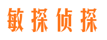 都匀市婚姻出轨调查